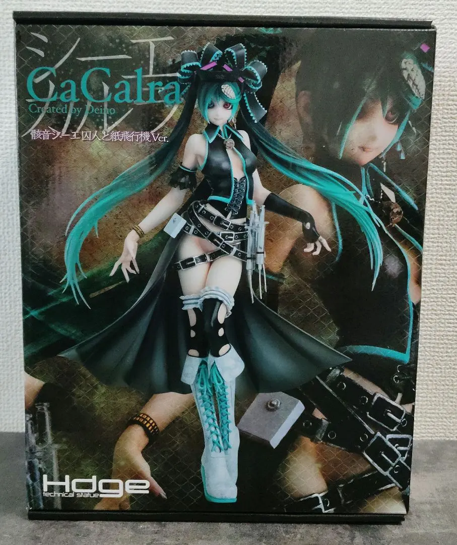 2026年最新】骸音シーエ フィギュアの人気アイテム - メルカリ