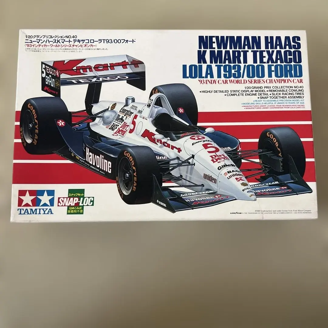 2026年最新】ローラT93 タミヤの人気アイテム - メルカリ