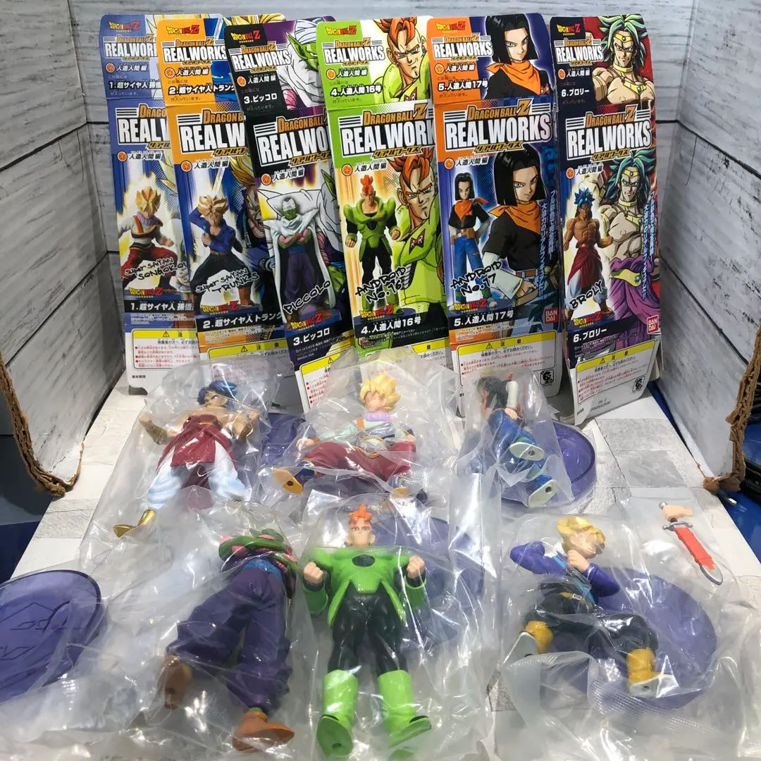 2026年最新】ドラゴンボール リアルワークス ブロリーの人気アイテム