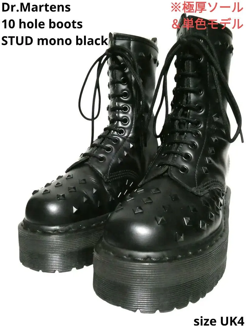 2026年最新】氷室 ブーツの人気アイテム - メルカリ