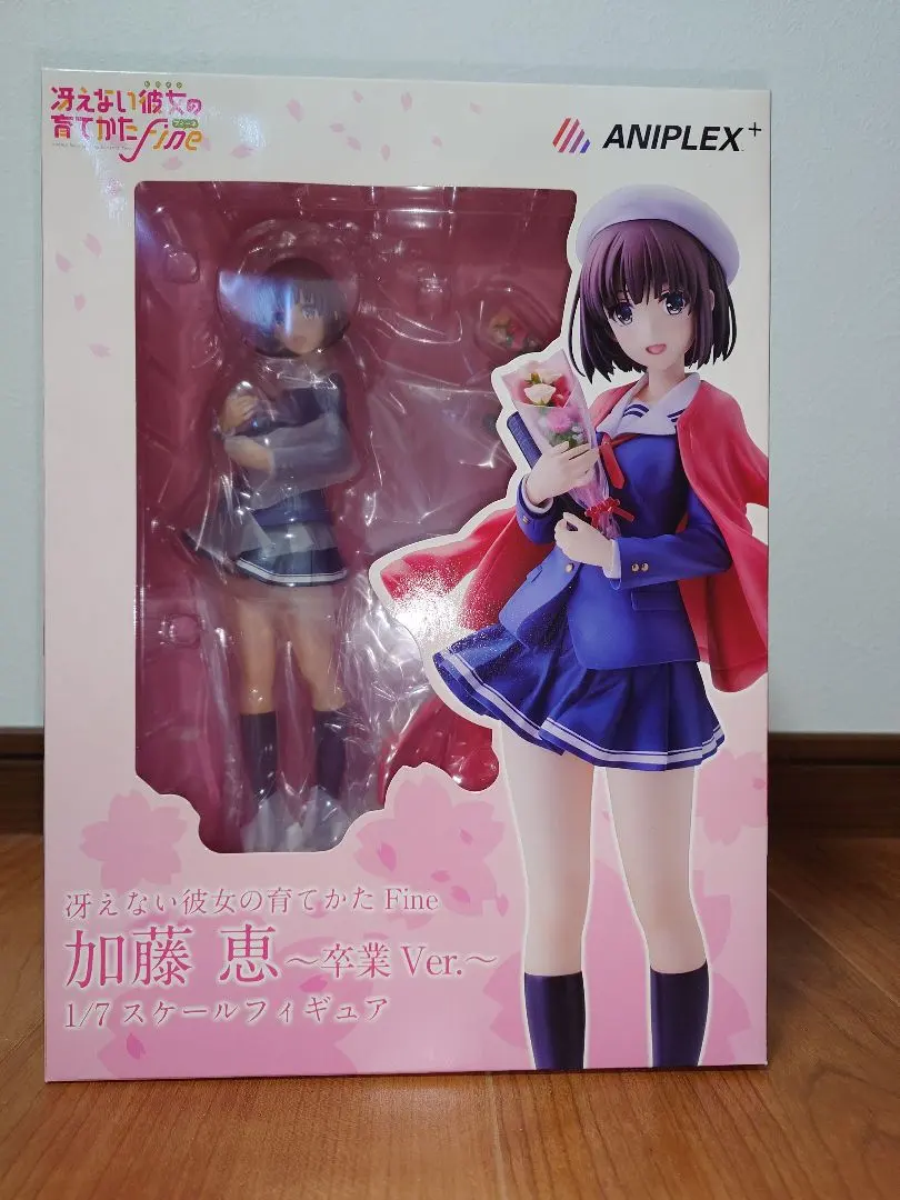 2026年最新】加藤恵 卒業 フィギュアの人気アイテム - メルカリ