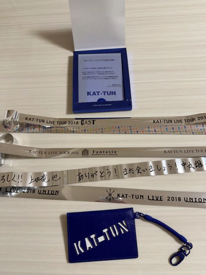 2026年最新】katーtun 銀テープの人気アイテム - メルカリ