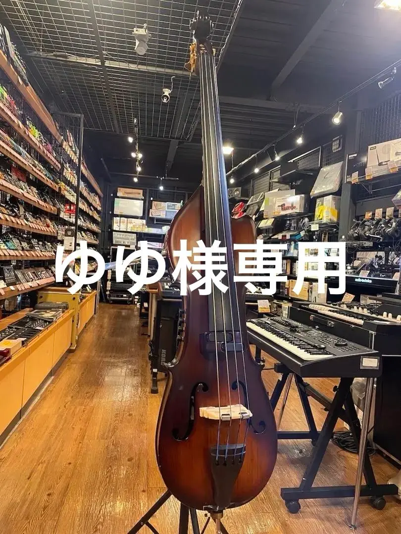 2026年最新】コントラバス スタンドの人気アイテム - メルカリ