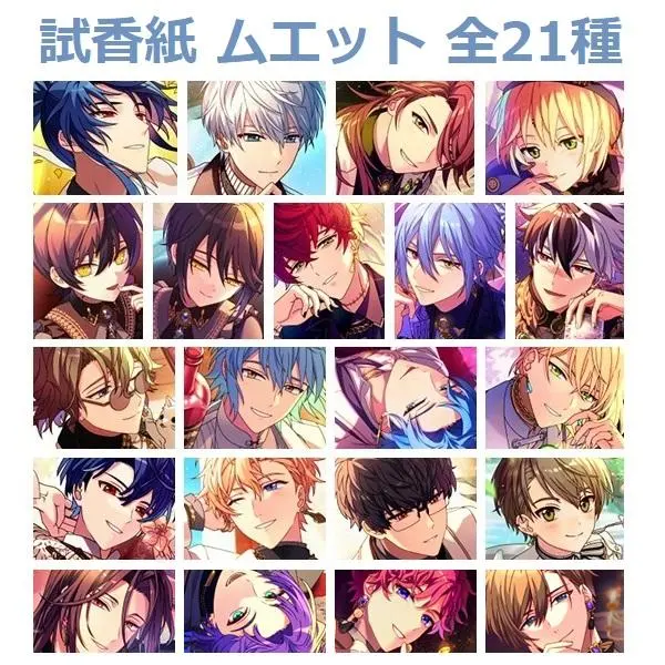 2026年最新】まほやく 香水 ブラッドリーの人気アイテム - メルカリ