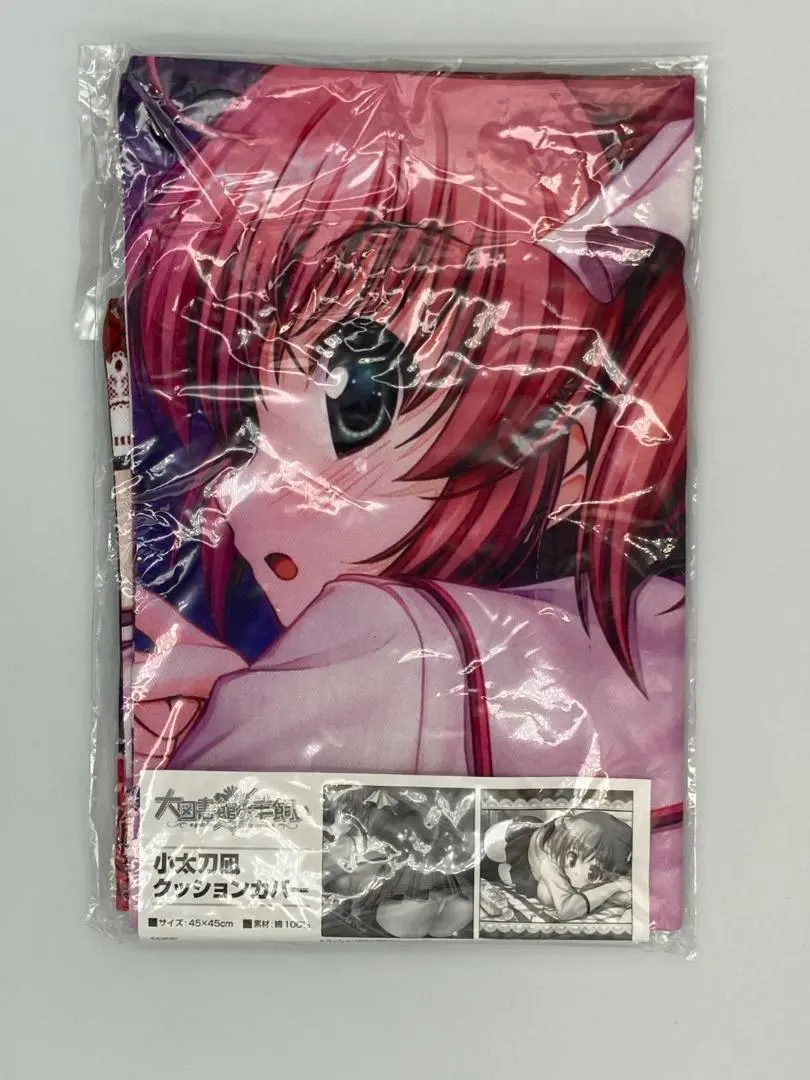 2026年最新】小太刀凪の人気アイテム - メルカリ