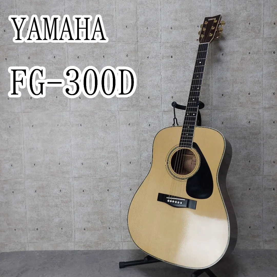 2026年最新】YAMAHA FG-300の人気アイテム - メルカリ