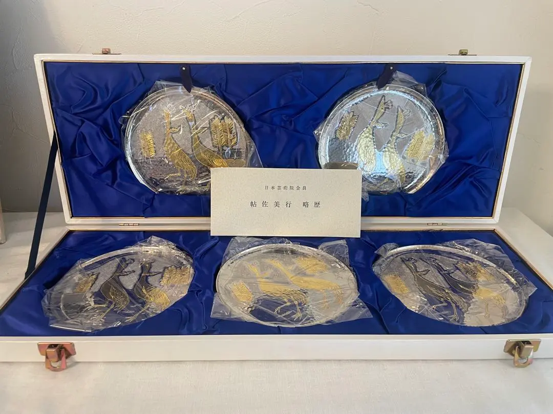 2026年最新】帖佐美行の人気アイテム - メルカリ