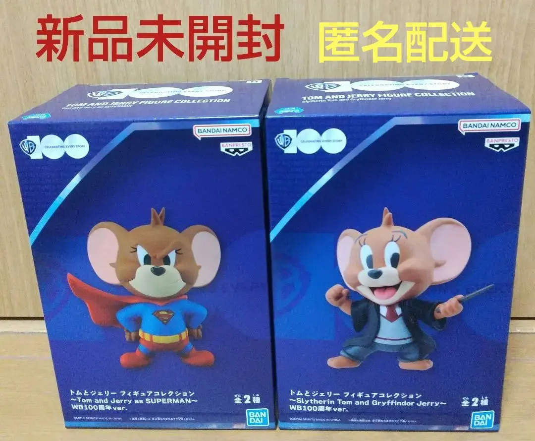 2026年最新】トムとジェリー フィギュアコレクション wb100周年ver.の