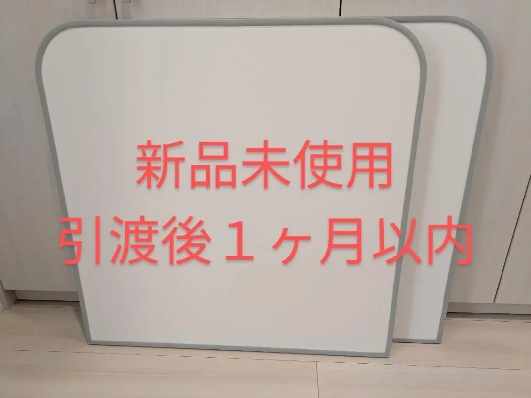 2026年最新】一条工務店風呂蓋の人気アイテム - メルカリ