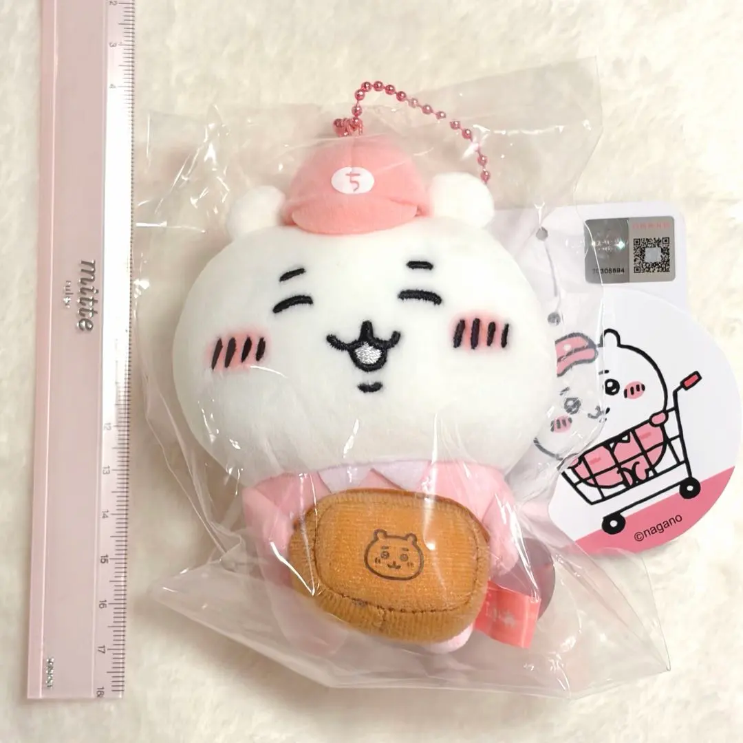 2026年最新】ちいかわマーケット 働くスタッフさんの人気アイテム