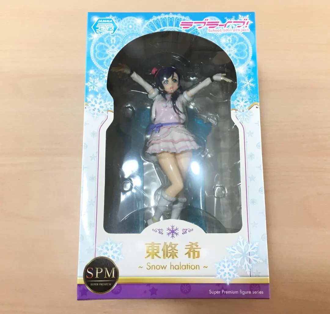 2026年最新】ラブライブ スノーハレーション 東條 希の人気アイテム