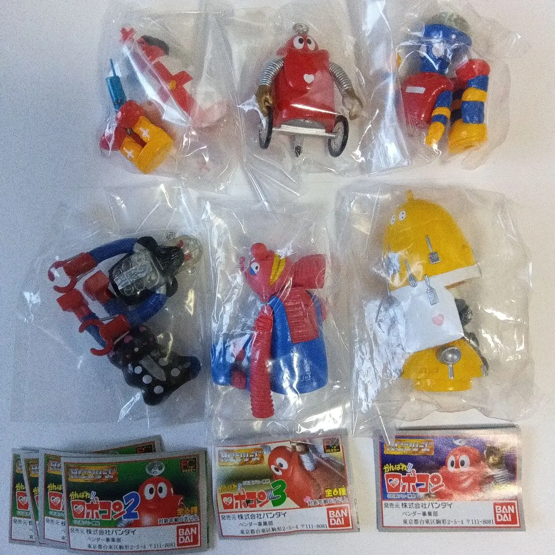 2026年最新】ロボクイの人気アイテム - メルカリ