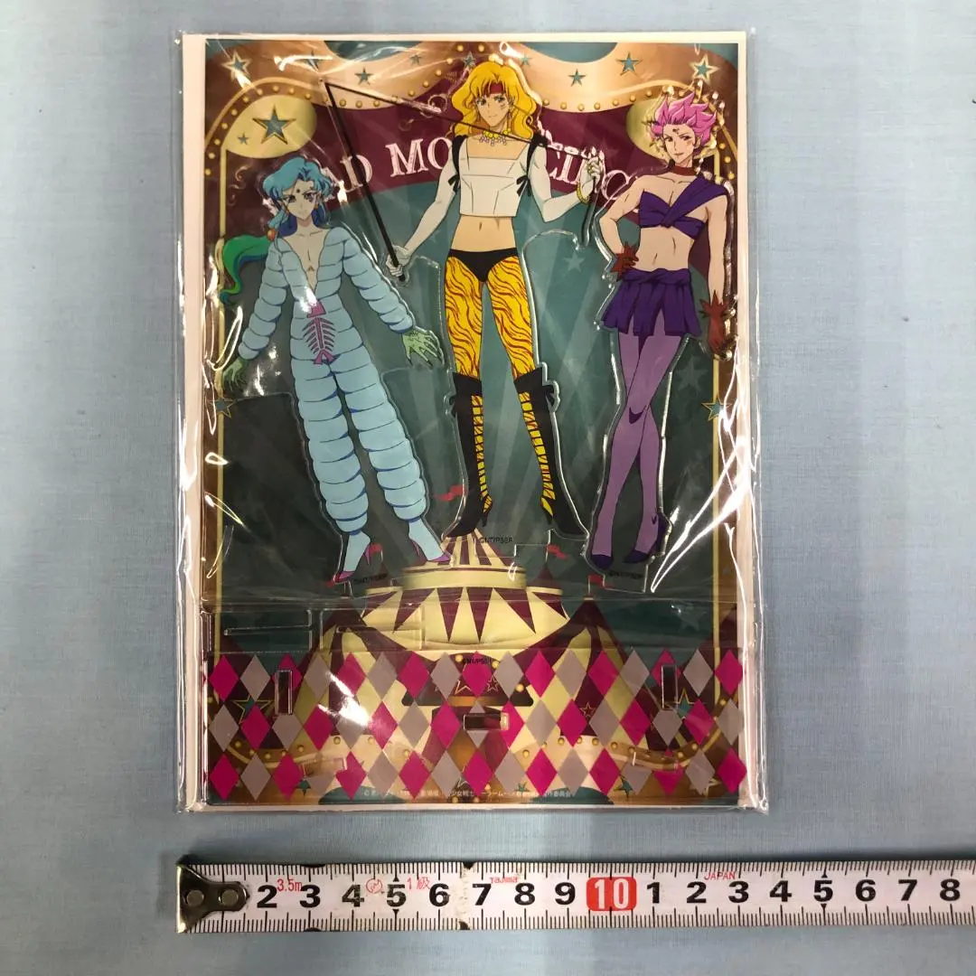 2026年最新】セーラームーンアクリルジオラマの人気アイテム - メルカリ