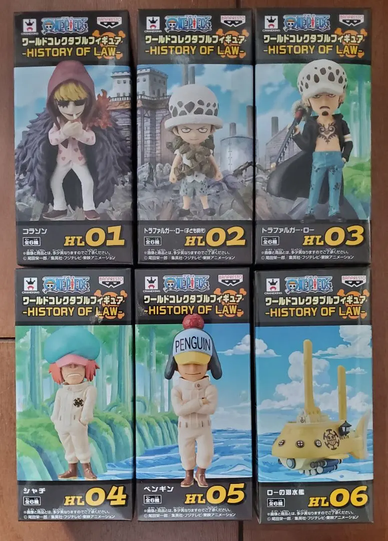 2026年最新】HISTORy of lawの人気アイテム - メルカリ