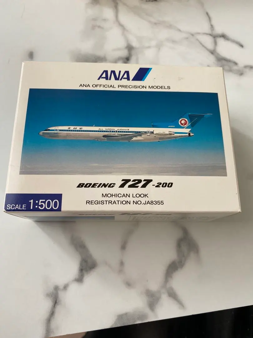 2026年最新】全日空727の人気アイテム - メルカリ