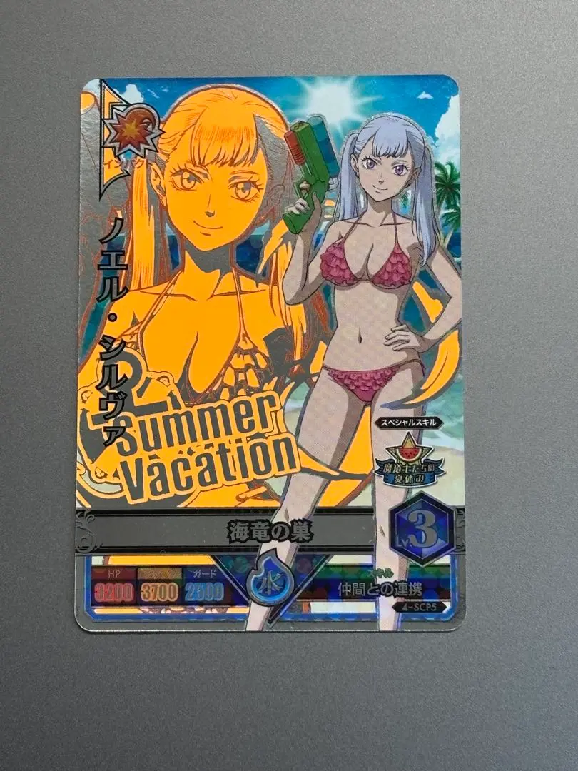 2026年最新】ブラッククローバー ユニオンアリーナ ノエルの人気