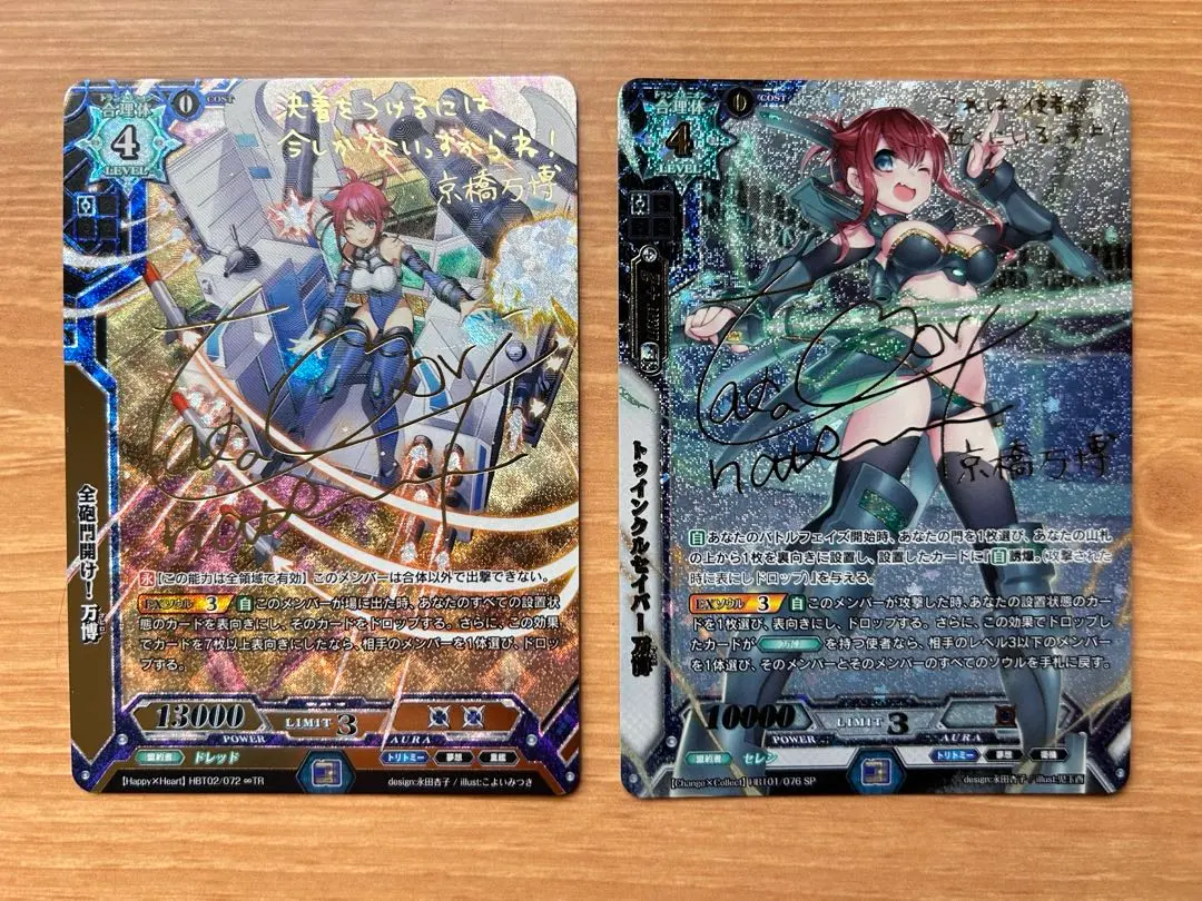 2026年最新】ラクエンロジック サインの人気アイテム - メルカリ