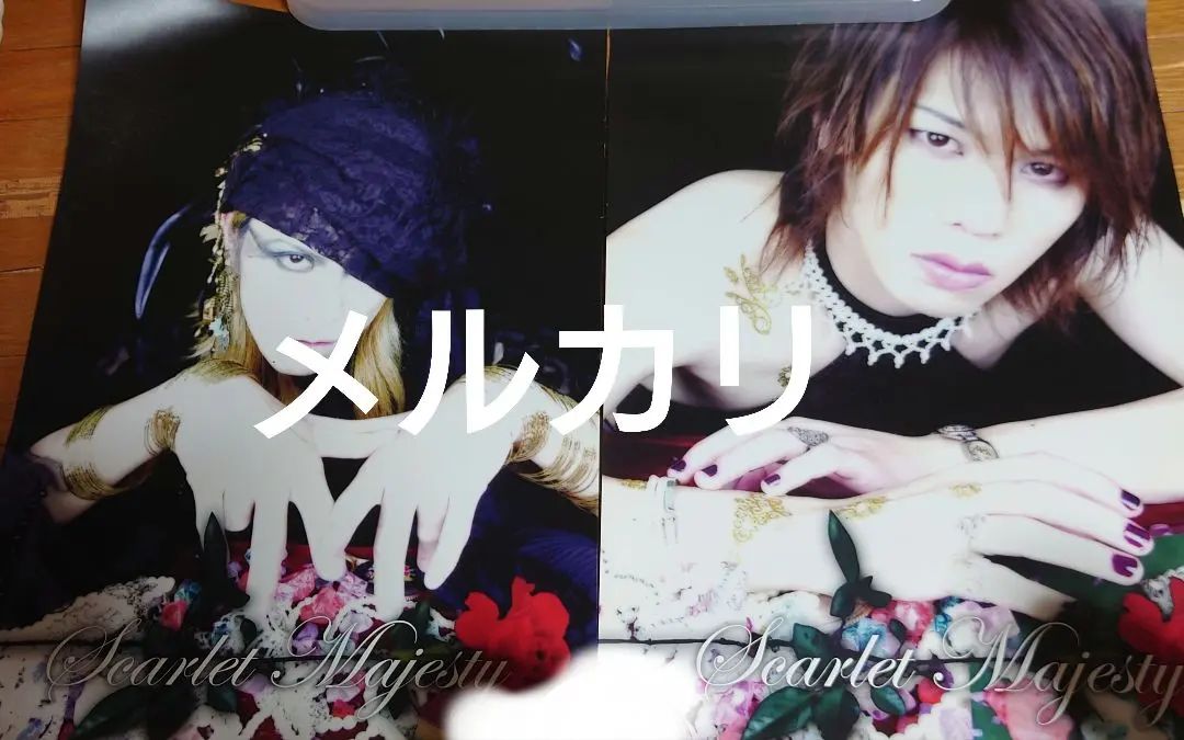 2026年最新】LAREINEポスターの人気アイテム - メルカリ