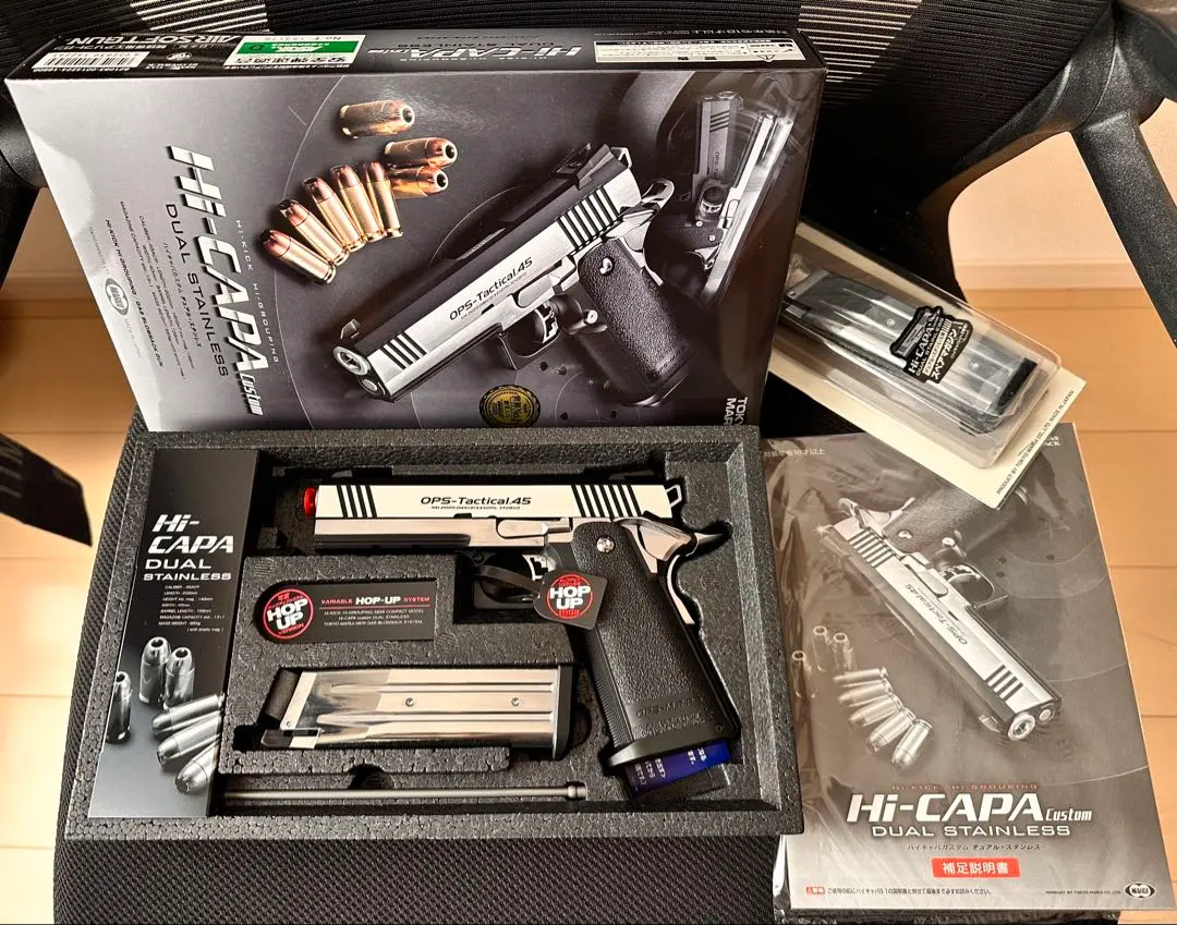 2026年最新】東京マルイ hi capa ステンレスの人気アイテム - メルカリ