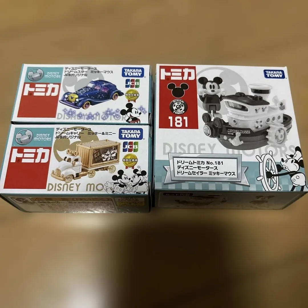 2026年最新】トミカディズニーモータースJCBオリジナルの人気アイテム