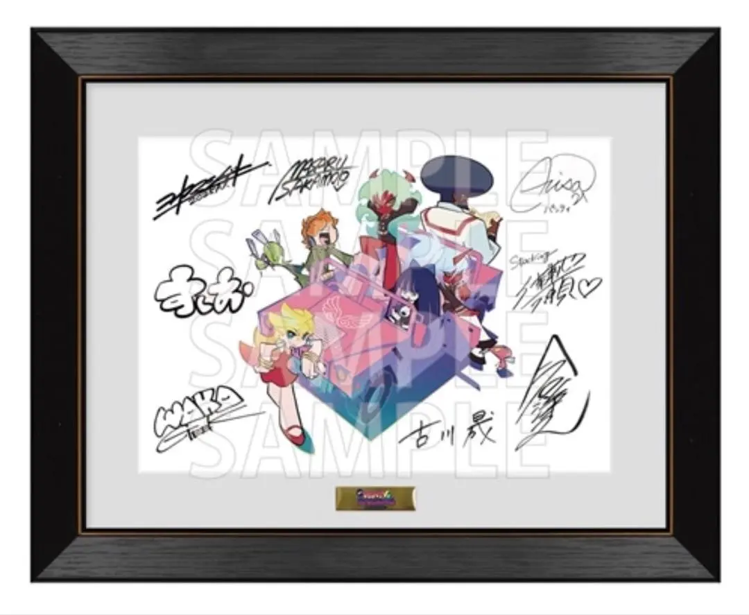 2026年最新】伊瀬茉莉也 サインの人気アイテム - メルカリ