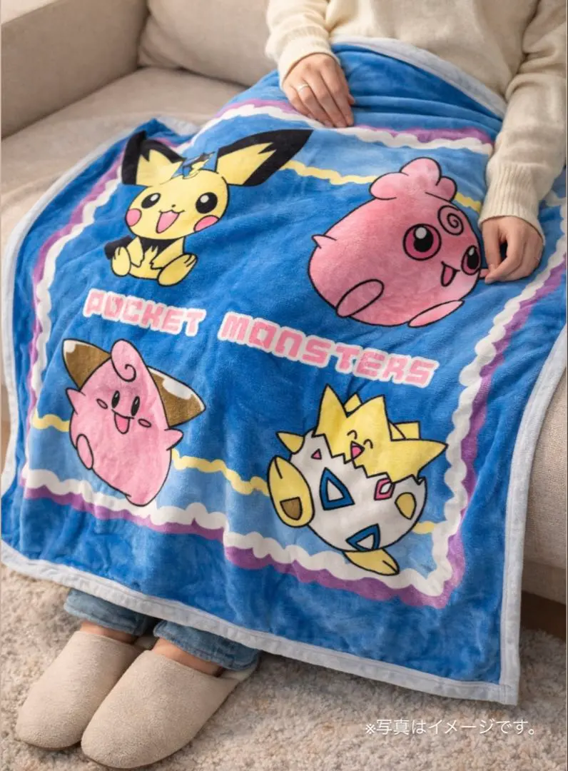 2026年最新】ポケモン／ポケットモンスター 毛布・ブランケットの人気