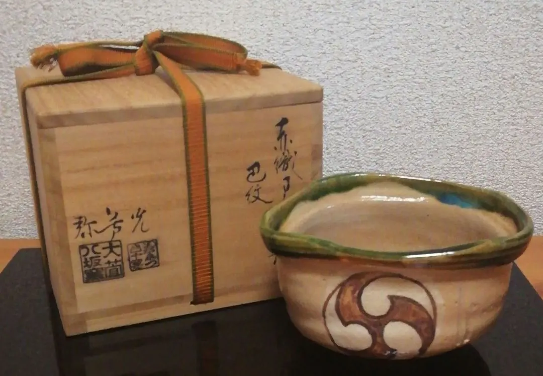 2026年最新】加藤芳右衛門の人気アイテム - メルカリ