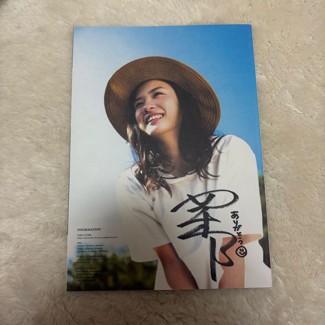 m42641780107_1.jpg?1767166744