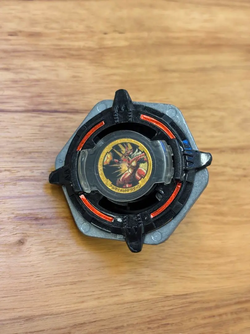 2026年最新】ベイブレード アルティメットドラグーンの人気アイテム