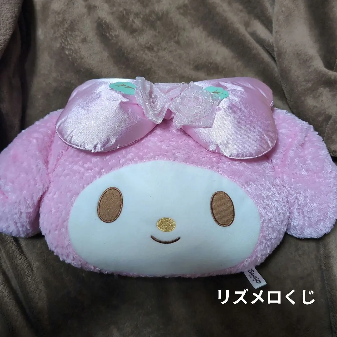 2026年最新】リズメロ一番くじの人気アイテム - メルカリ