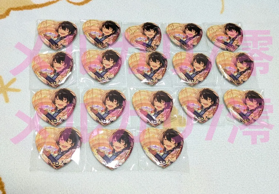 2026年最新】朔間凛月 缶バッジ ユーサネイジアの人気アイテム - メルカリ