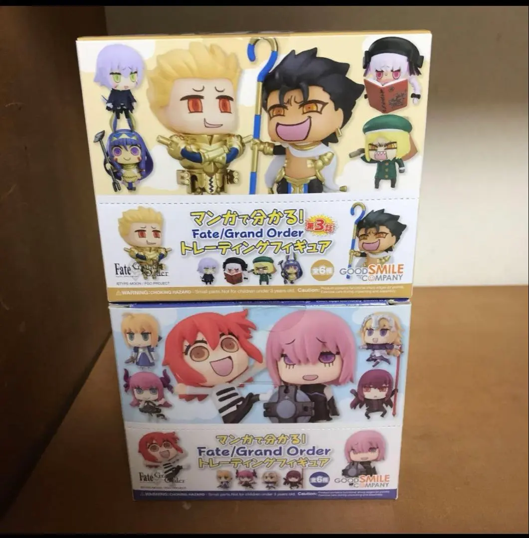 2026年最新】マンガで分かる！fate/grand order トレーディング