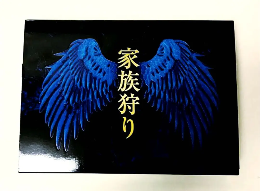 2026年最新】伊藤静 サインの人気アイテム - メルカリ