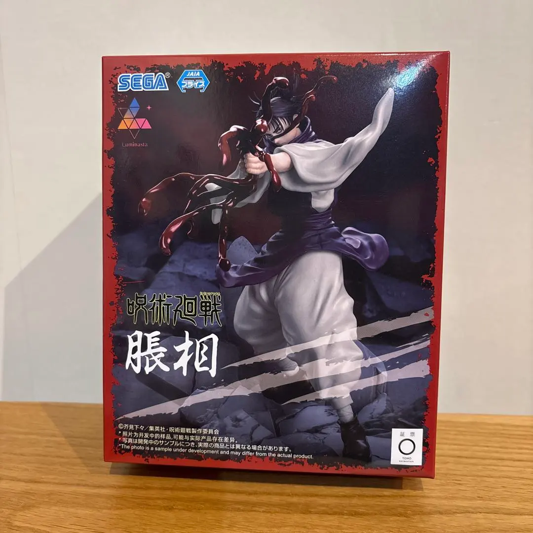 2026年最新】脹相 フィギュア ルミナスタの人気アイテム - メルカリ