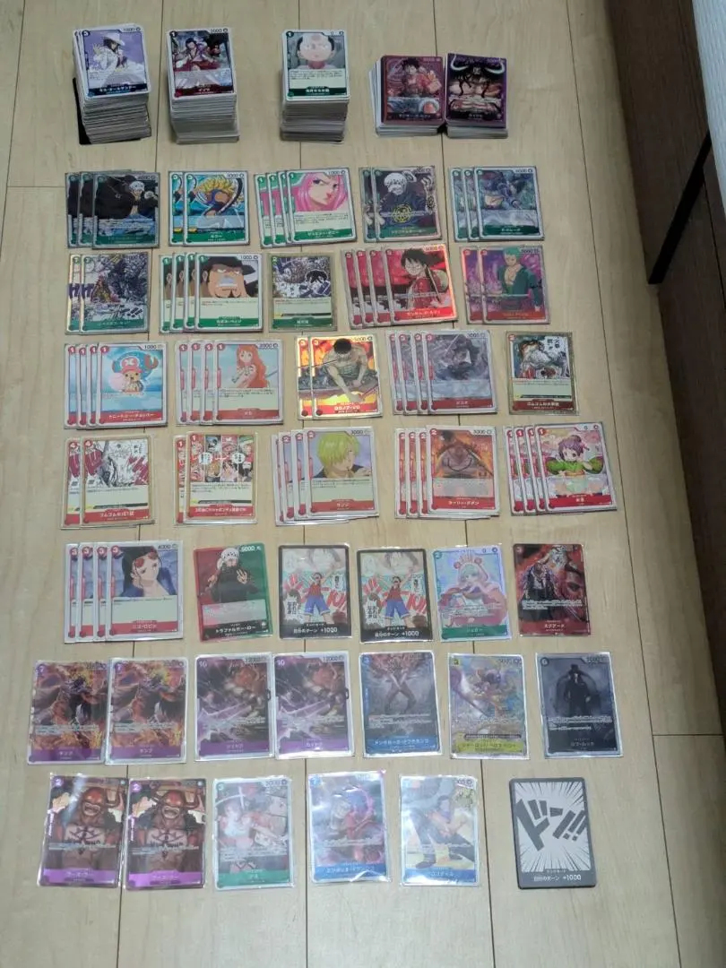 2026年最新】赤緑ロー デッキの人気アイテム - メルカリ