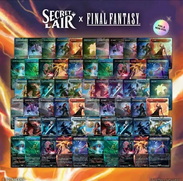 2026年最新】金粉の水蓮の人気アイテム - メルカリ