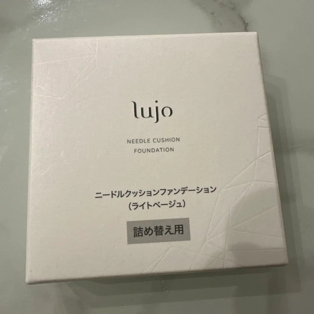 2026年最新】lujo クッションファンデーションの人気アイテム - メルカリ
