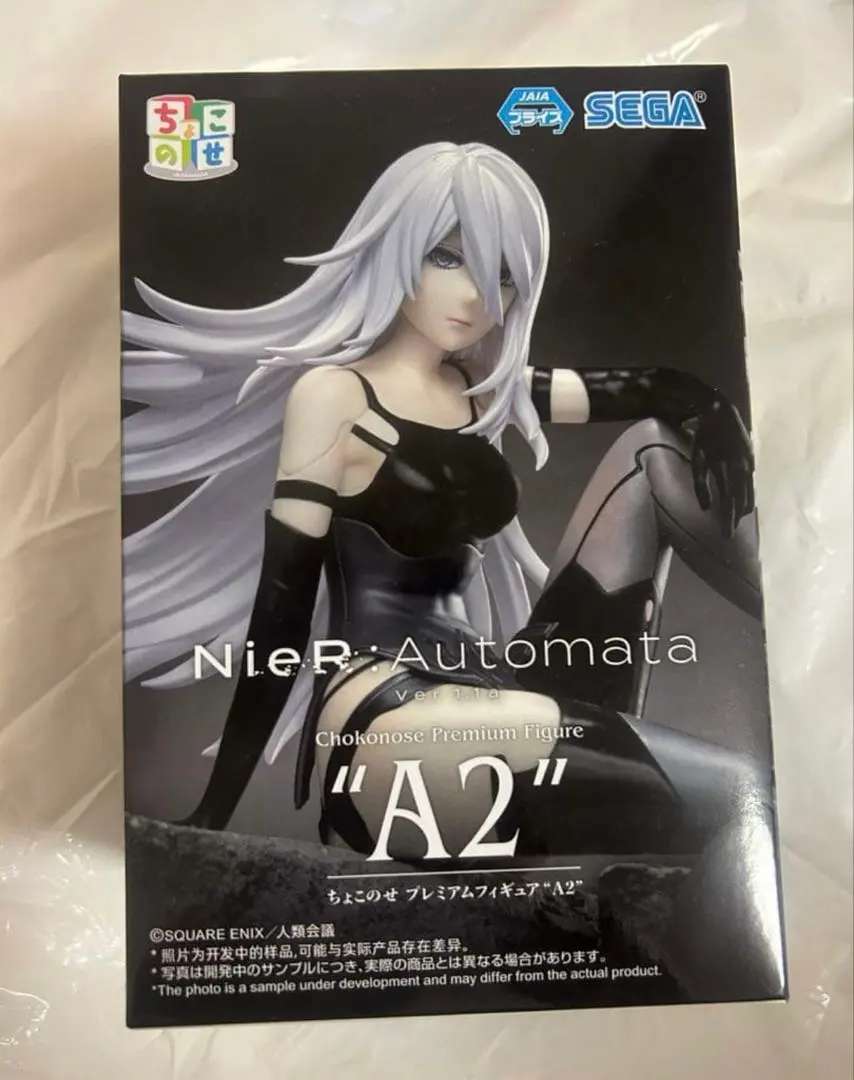 2026年最新】NieR:Automata Ver1.1a ちょこのせプレミアムフィギュア