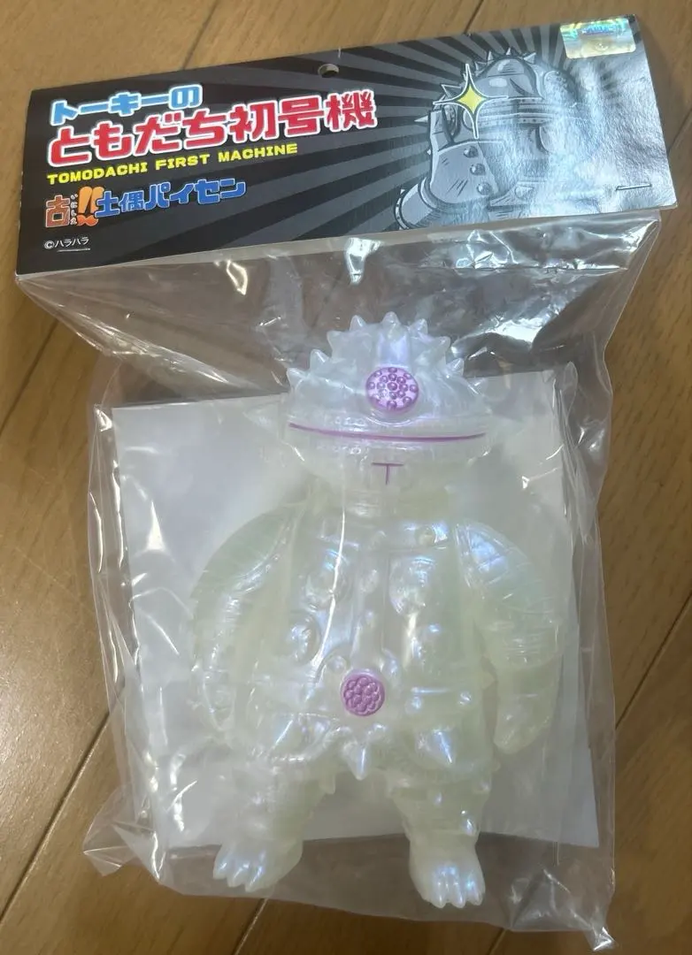 2026年最新】ともだち初号機の人気アイテム - メルカリ