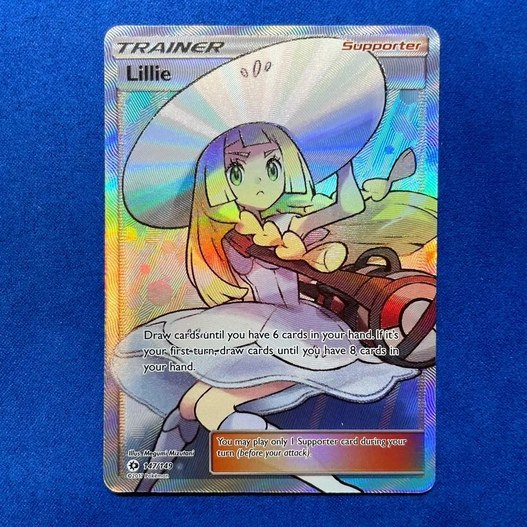 2026年最新】リーリエ 英語 psaの人気アイテム - メルカリ