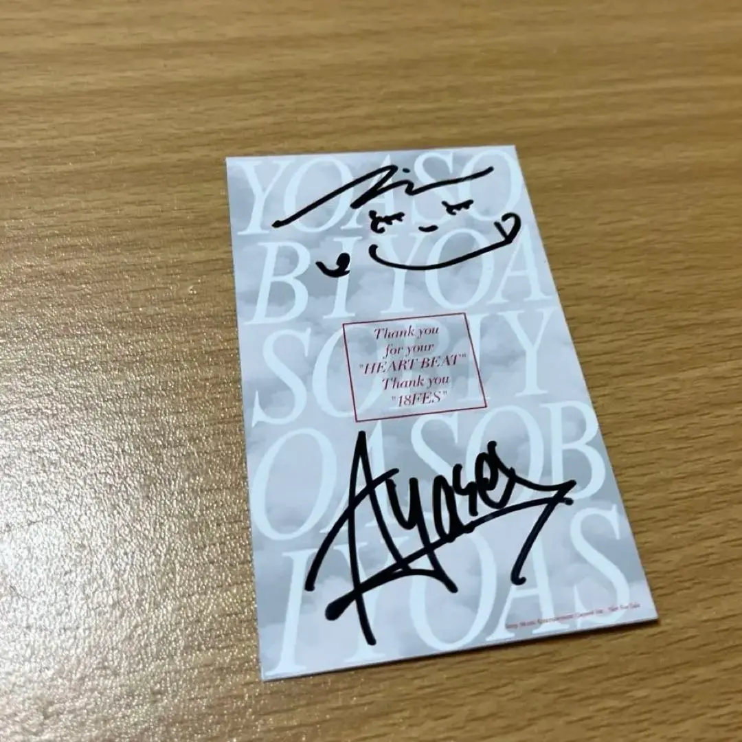 2026年最新】YOASOBI サインの人気アイテム - メルカリ