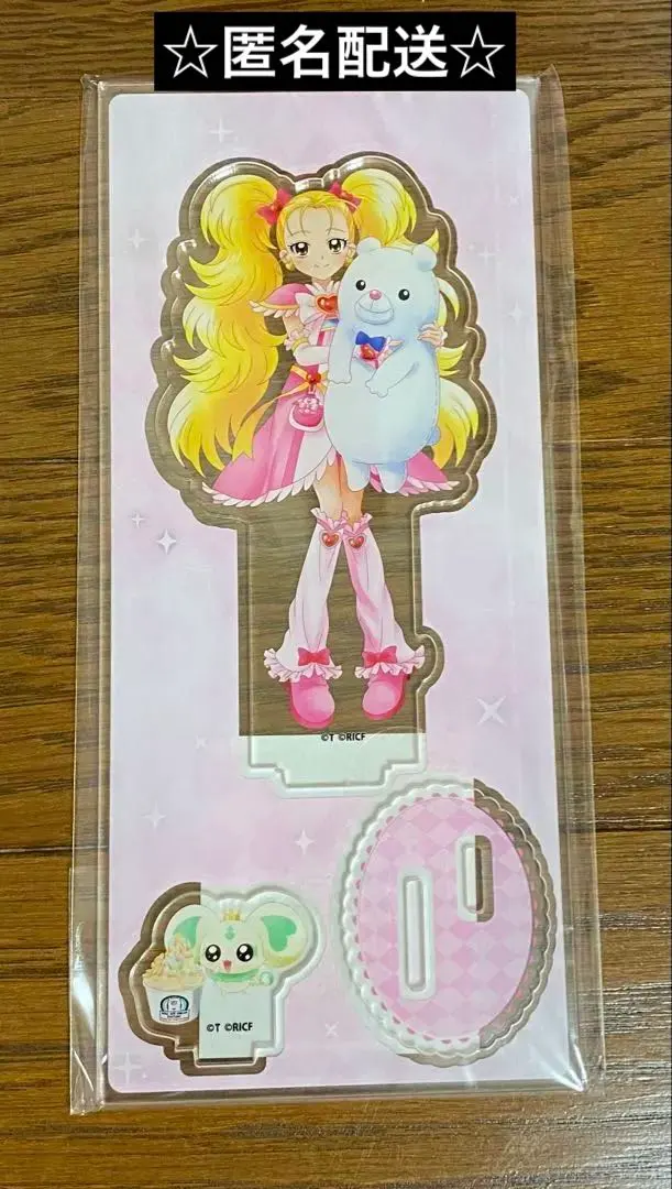 2026年最新】ロールアイスファクトリー プリキュアの人気アイテム