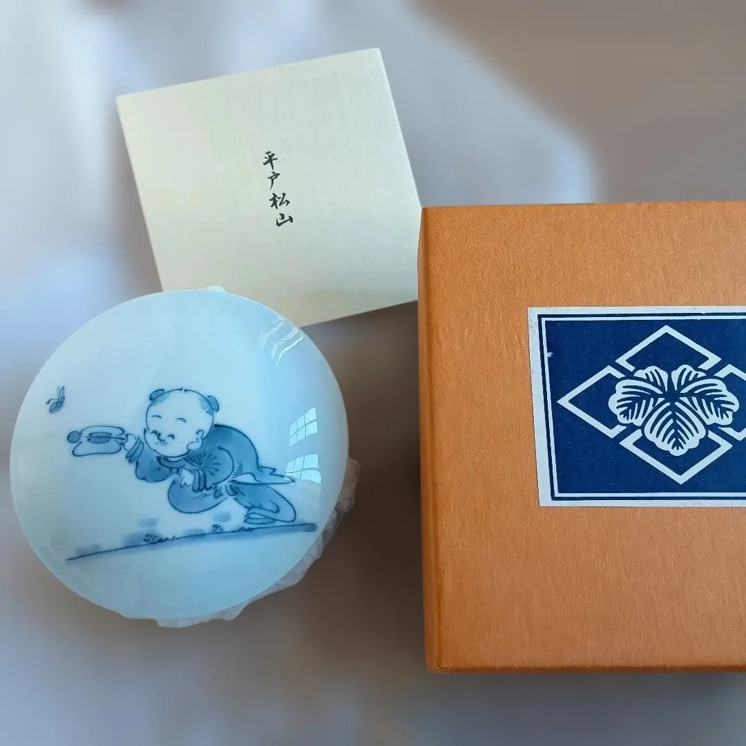 2026年最新】平戸松山 唐子の人気アイテム - メルカリ