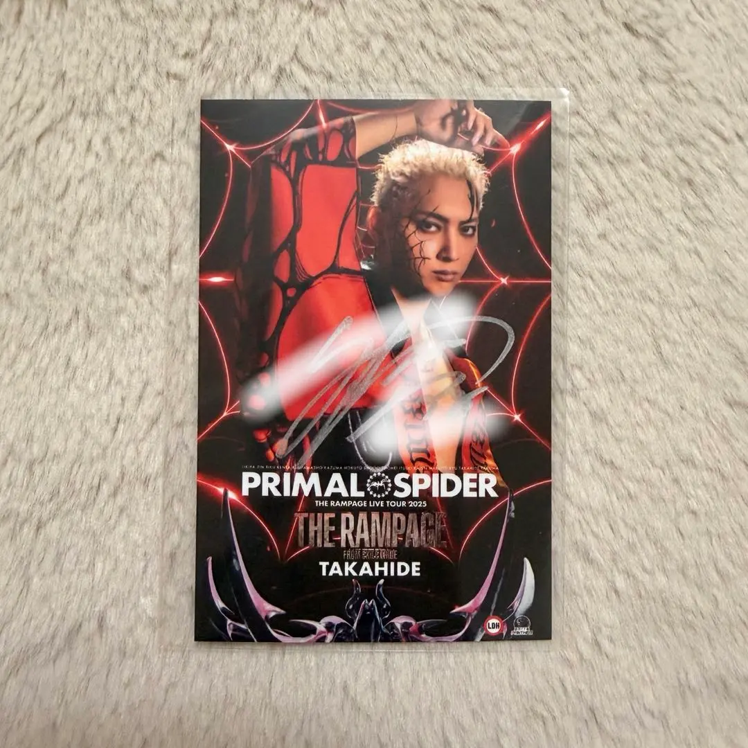 2026年最新】鈴木昂秀 サインの人気アイテム - メルカリ