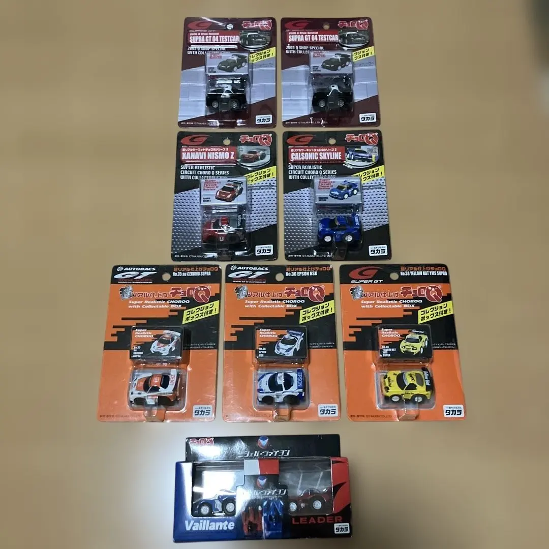 2026年最新】超リアルサーキットチョロQの人気アイテム - メルカリ