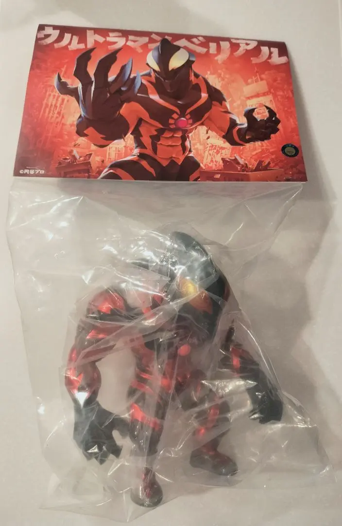 2026年最新】momoco studio ウルトラマンベリアルの人気アイテム