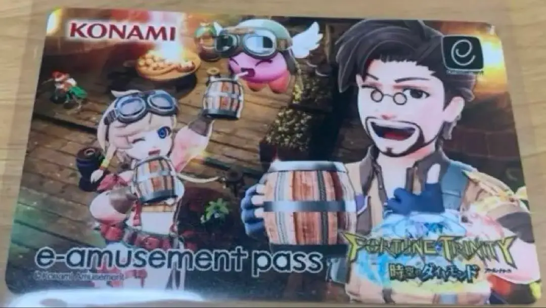 2026年最新】イーパス フォーチュントリニティの人気アイテム - メルカリ