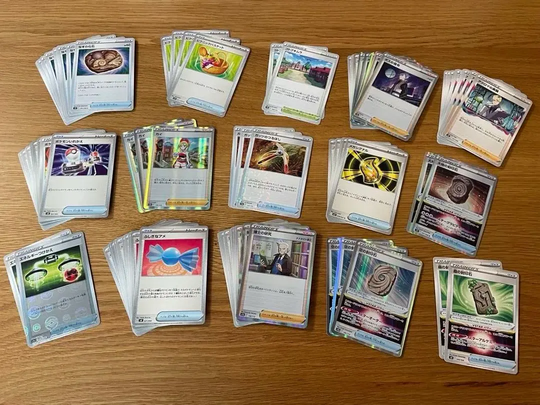 m42822170698_1.jpg?1768351630