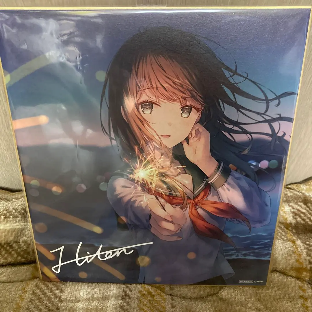 2026年最新】hiten 版画の人気アイテム - メルカリ