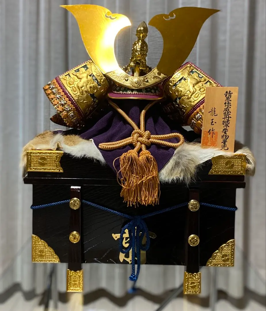 2026年最新】兜 龍玉作の人気アイテム - メルカリ